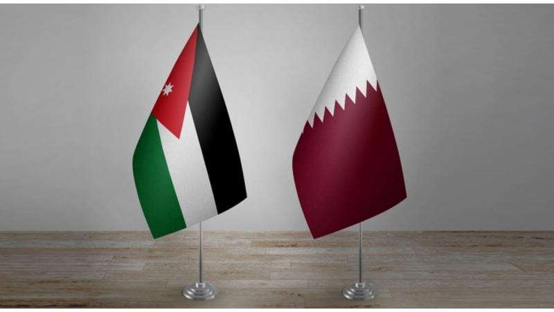 الأردن وقطر