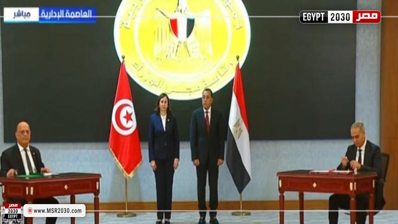 مدبولي ونظيرته التونسية