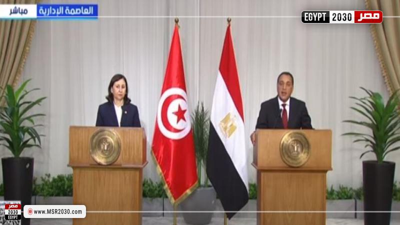 مدبولي ونظيرته التونسية