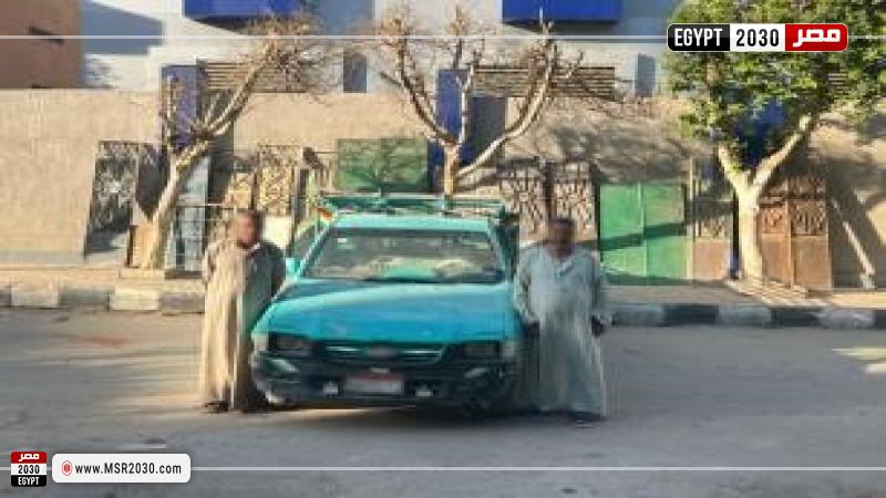 المتهمين 