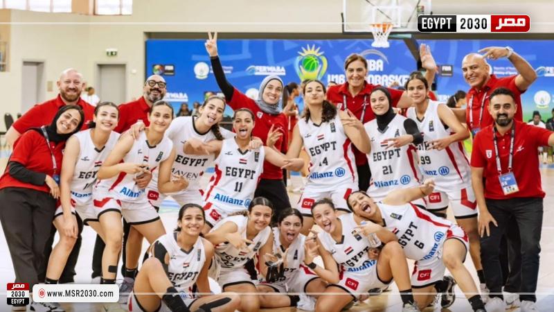 منتخب ناشئات السلة