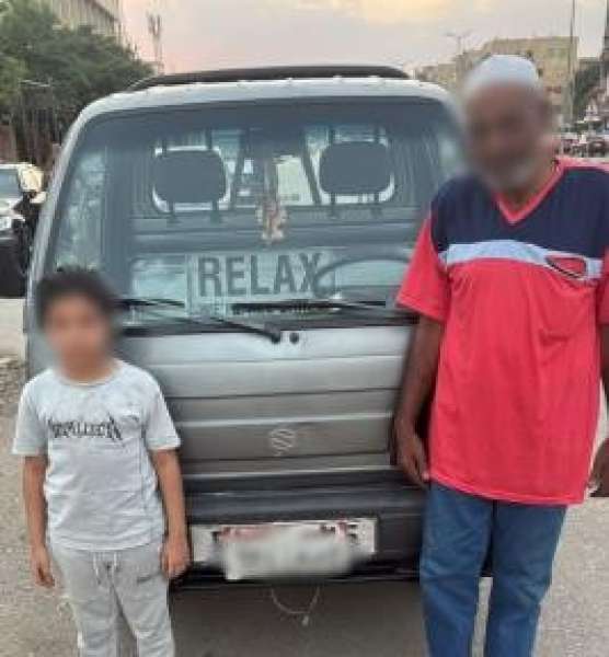 المتهمين 