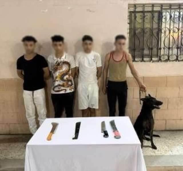المتهمين 