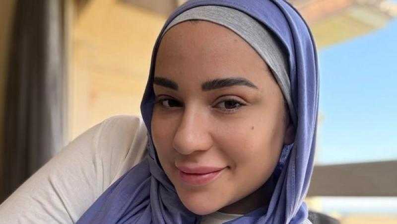 أسما شريف منير تنشر صورة جديدة بالحجاب وتعبّر عن شعورها بالراحة