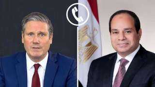 الرئيس السيسي لستارمر: التحرك باتجاه تهجير الفلسطينيين قد يفضي إلى موجات غير مسبوقة من النزوح نحو أوروبا
