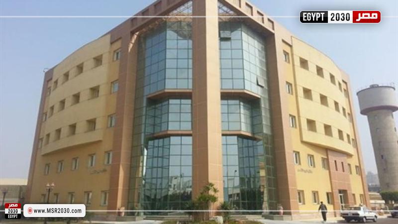 المجمع الطبي للقوات المسلحة بكوبري القبة