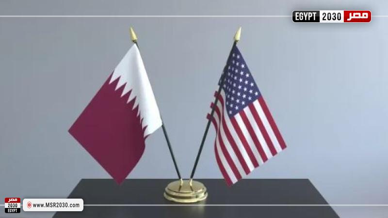 قطر وامريكا