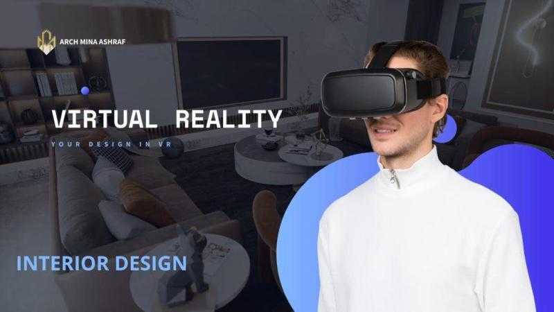 أفضل أدوات VR 360 لتصميم داخلي تفاعلي في السوق السعودي
