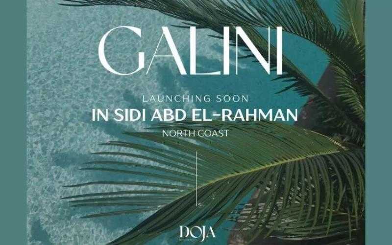 شركة دوجا: استثمار يُروى بجمال التفاصيل وثقة الإنجاز