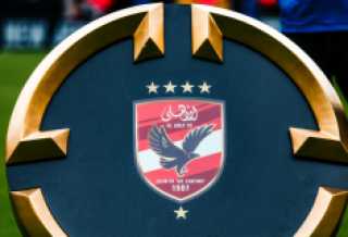 مجلس إدارة الأهلي يعتمد ميزانية العام المالي الحالي