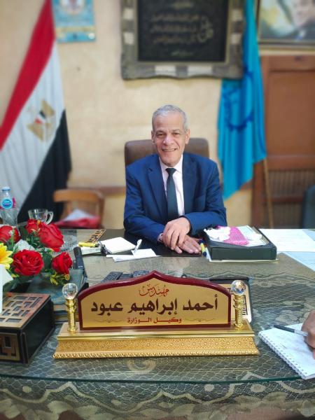 مدير مديرية التموين بالغربية 