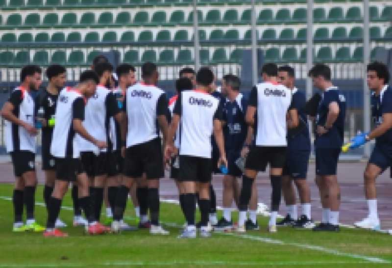 الزمالك يختتم استعداداته لمواجهة المصري بغيابات مؤثرة
