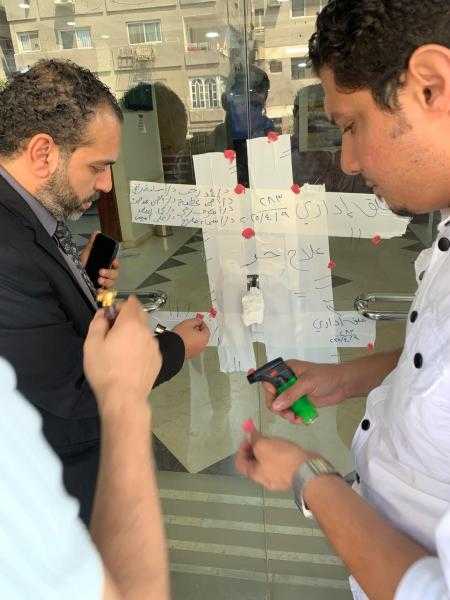 إغلاق مستشفى عين الحياة بالنزهة لمخالفته شروط الترخيص