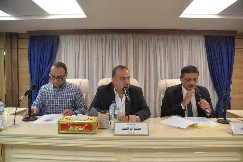 محافظ أسيوط يترأس اجتماع المجلس التنفيذي ويستعرض استعدادات العام الدراسي الجديد