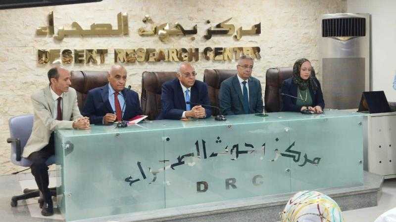 بحوث الصحراء ينظم الندوة العلمية العاشرة للجمعية المصرية لعلوم الإبل