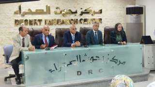 بحوث الصحراء ينظم الندوة العلمية العاشرة للجمعية المصرية لعلوم الإبل