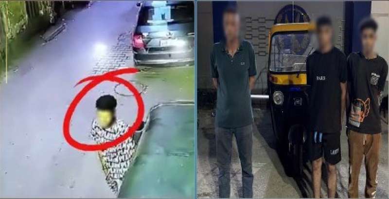 المتهمين