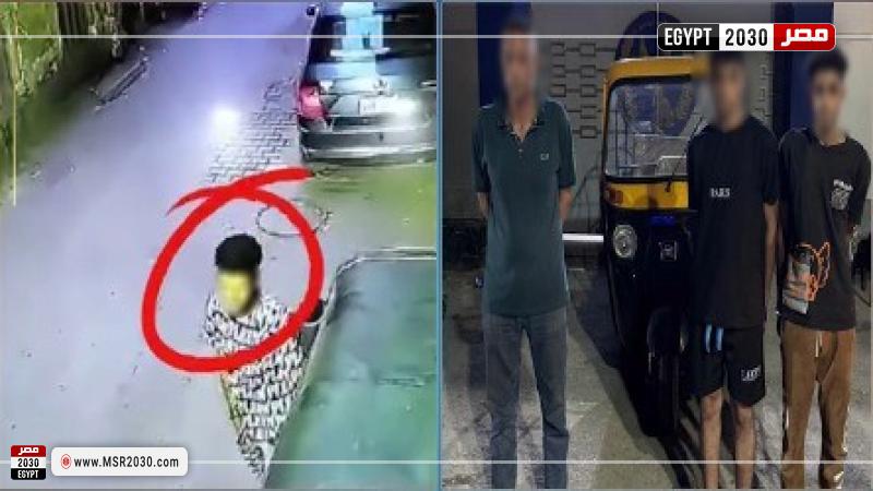 المتهمين