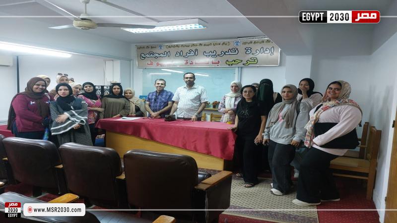 جامعة قناة السويس 