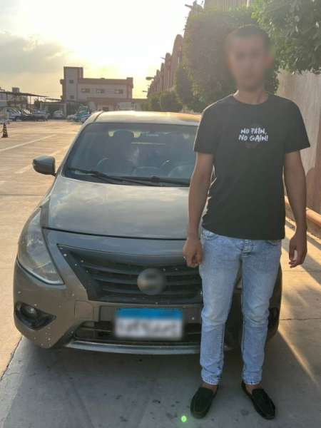 المتهم 
