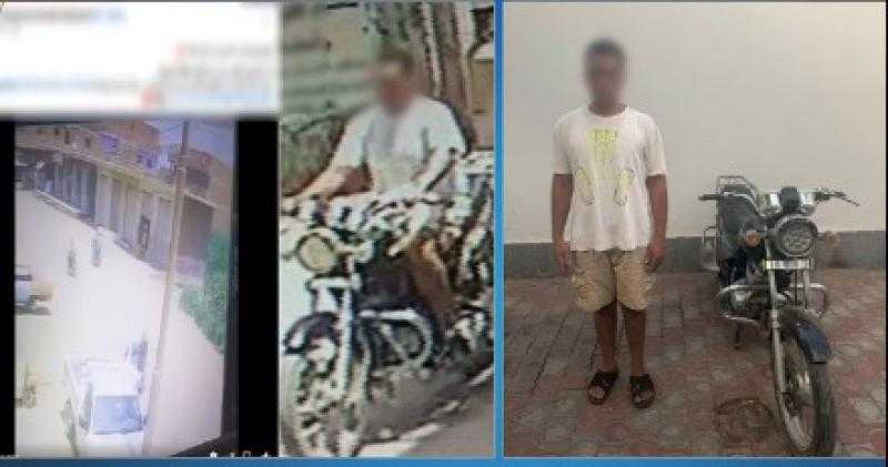 القبض على تحرش بسيدة بالشرقية