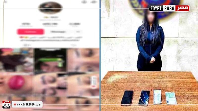 القبض على تيك توكر بتهمة نشر مقاطع خادشة للحياء بالدقهلية