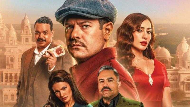 أفلام الصيف تتنافس في شباك التذاكر: إيرادات قياسية لفيلم ”درويش”