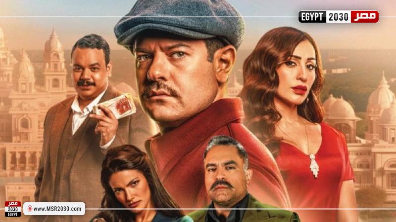 فيلم درويش