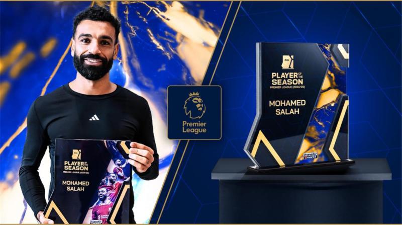 محمد صلاح