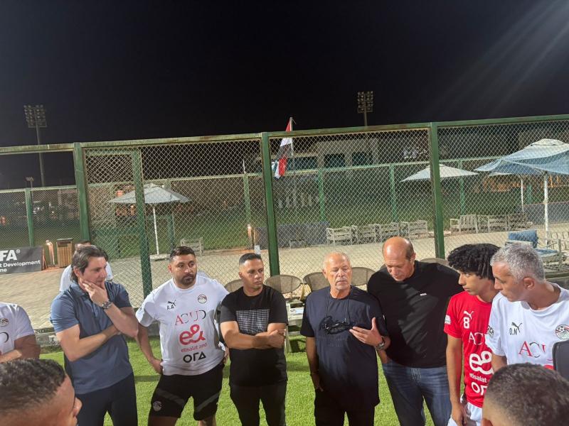 بحضور أبو ريدة.. منتخب مصر تحت 20 سنة يختتم استعداداته بالقاهرة قبل السفر إلى تشيلي
