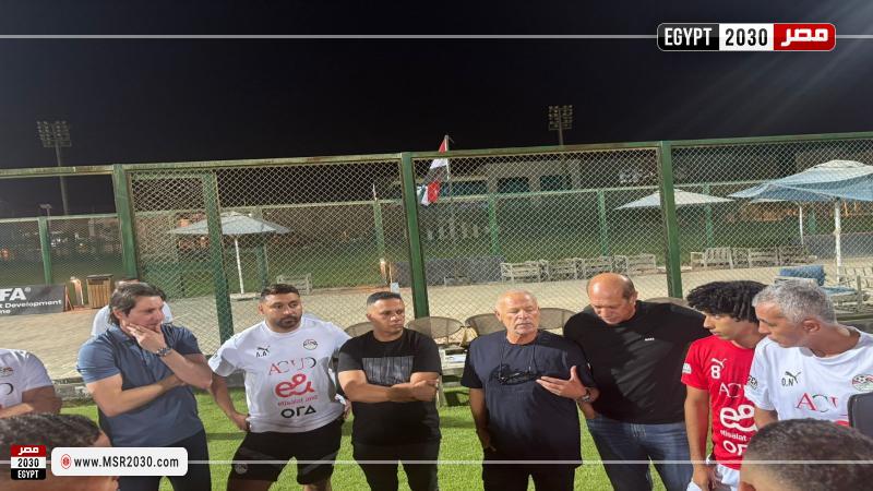 منتخب مصر تحت 20 سنة