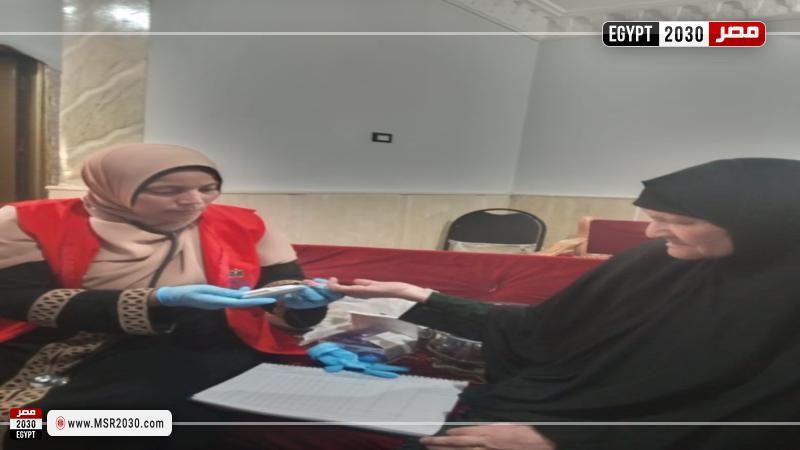 وزارة الصحة 