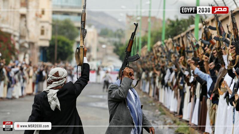 الحوثيون