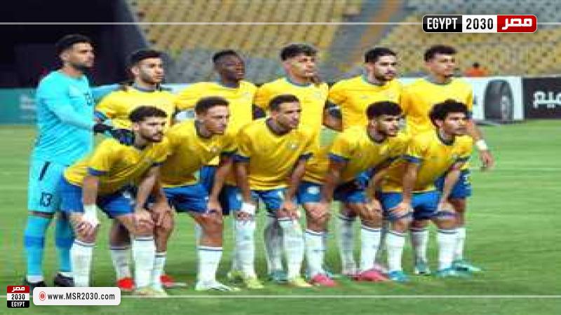 الإسماعيلي