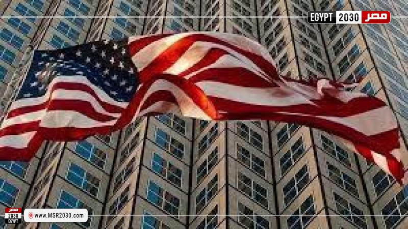 بوابة مصر 2030
