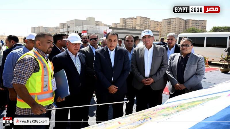 رئيس الوزراء 