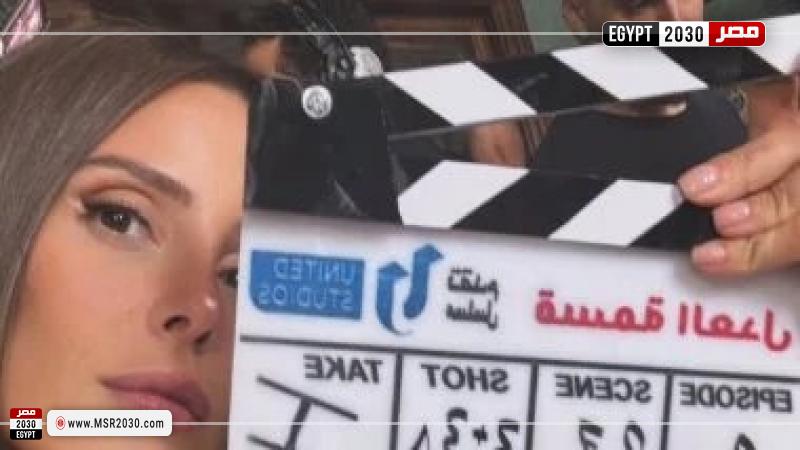 إيمان العاصي