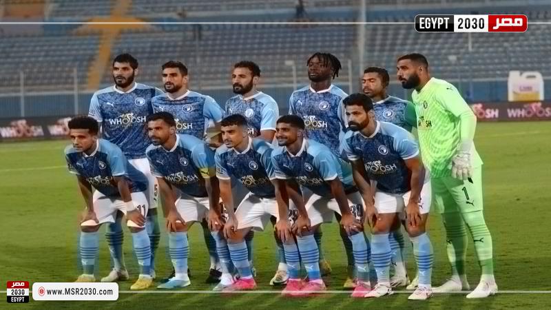 بيراميدز