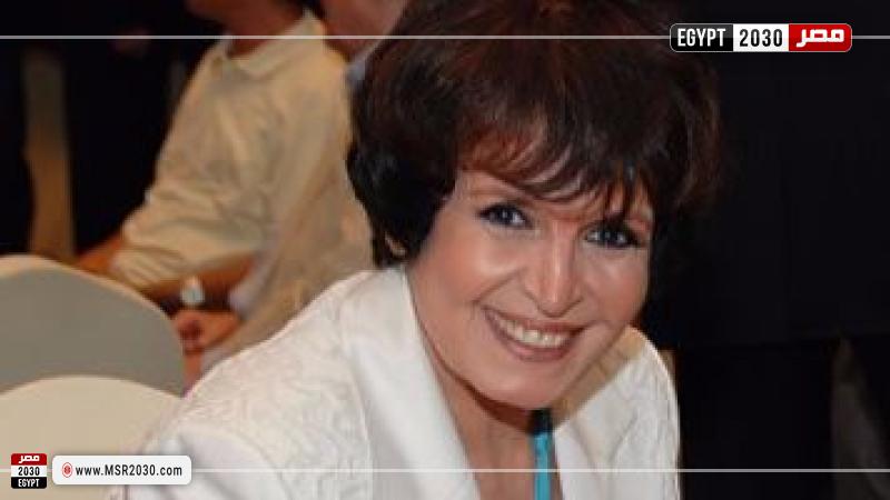 سميرة أحمد 