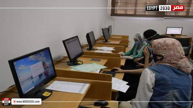 تنسيق القبول بالجامعات