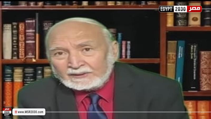يسري أبو شادي