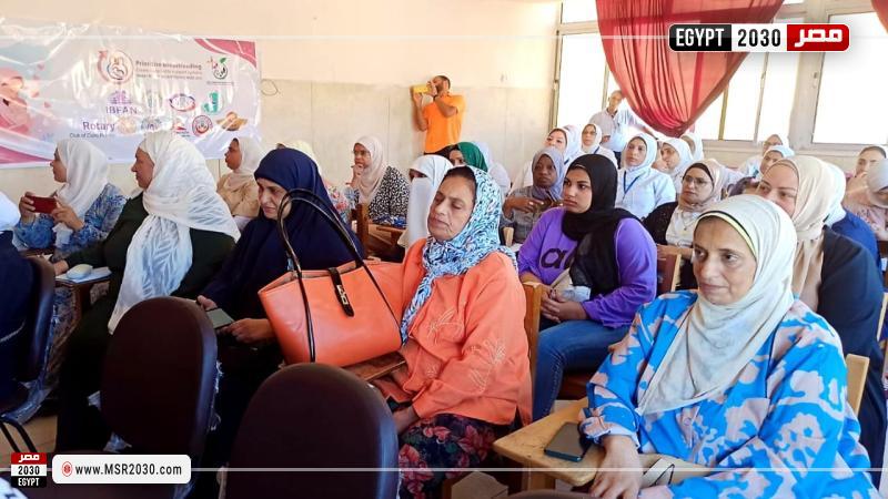 فعاليات الأسبوع العالمي للرضاعة الطبيعية