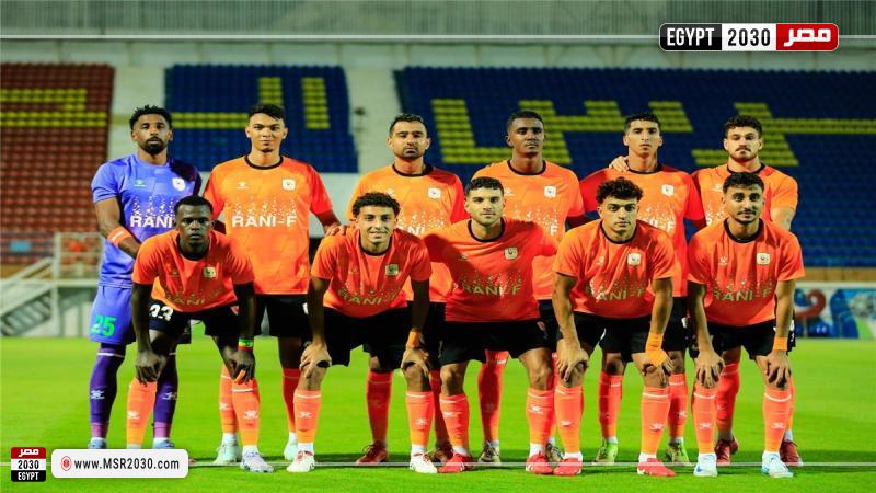 فاركو 