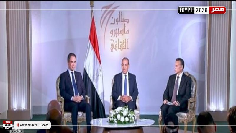 وزير الخارجية 