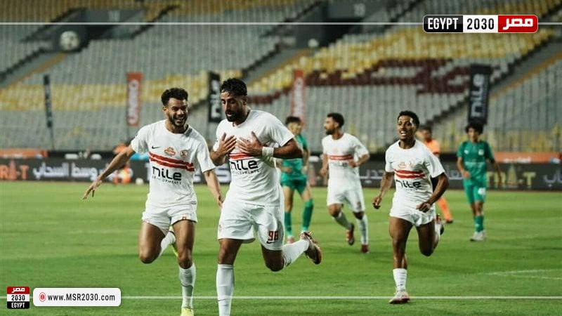الزمالك