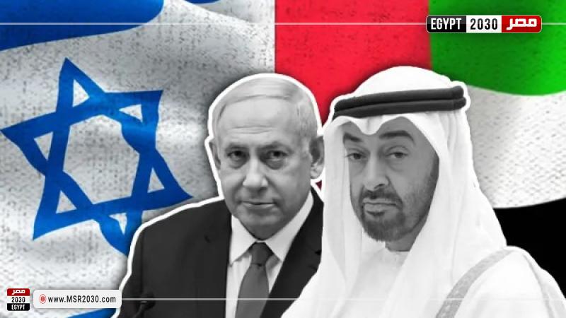 الإمارات ترفض استقبال نتنياهو