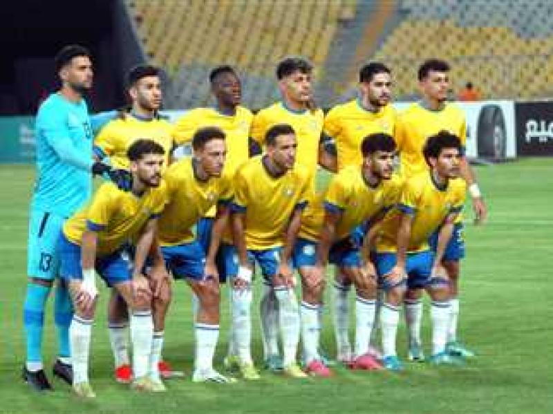 الاسماعيلي