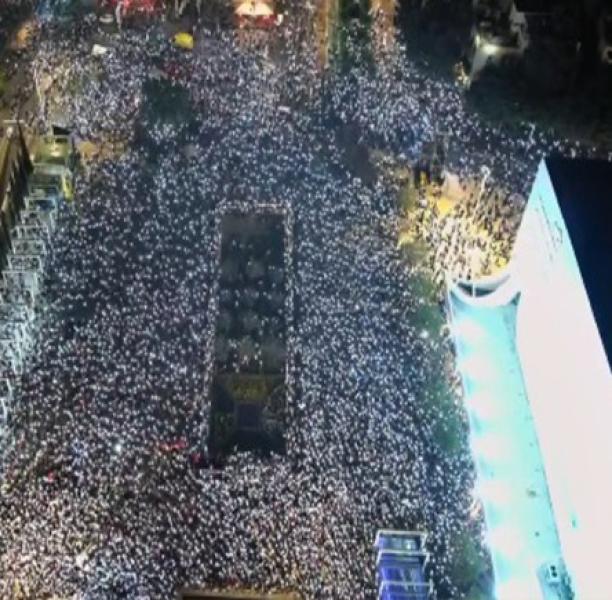 مظاهرات حاشدة في تل أبيب وسط مخاوف من تعثر مفاوضات صفقة الرهائن