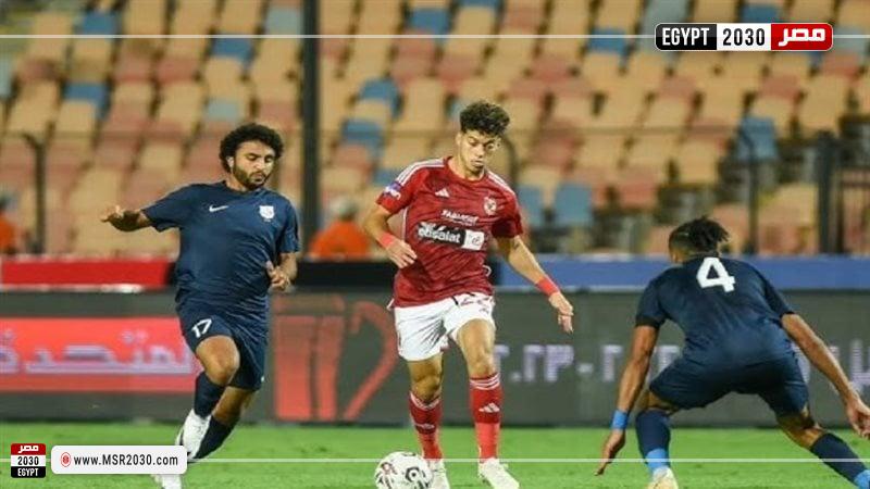 الاهلي 