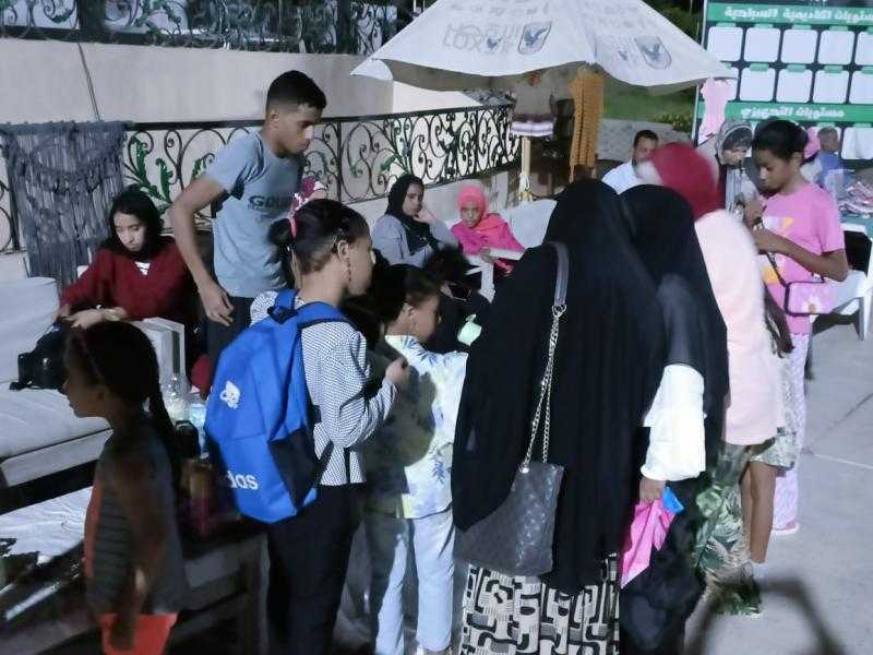 وحدة أيادي مصر تنظم معرض أهلاً مدارس بنادي سيتي كلوب بالأقصر